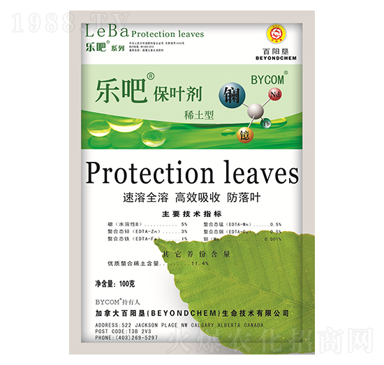 ���ɱ��~��-��ꖉ�