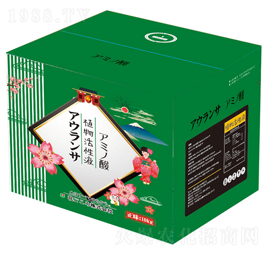 ���bֲ�����Һ-�W��ɳ