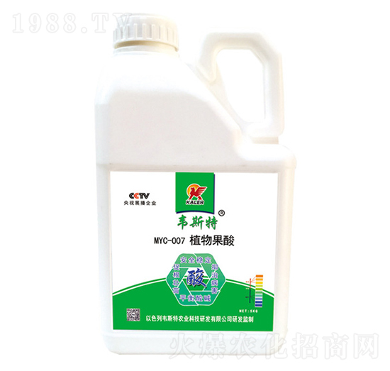 MYC-007ֲ������f˹��-���r(n��ng)�I(y��)