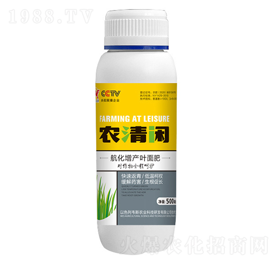 �������a(ch��n)�~���-�r(n��ng)���e-��(l��)�r(n��ng)�I(y��)