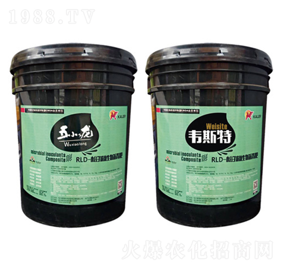 Һ�w�����-�f˹��-��(l��)�r(n��ng)�I(y��)