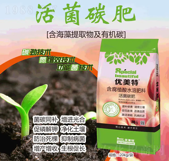 ����ֲ��ˮ�ܷ��ϻ��̼��-��(y��u)����