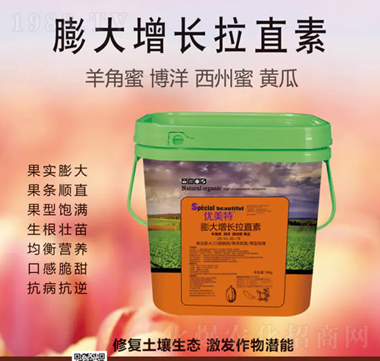 ������a(ch��n)��ֱ��-��(y��u)����