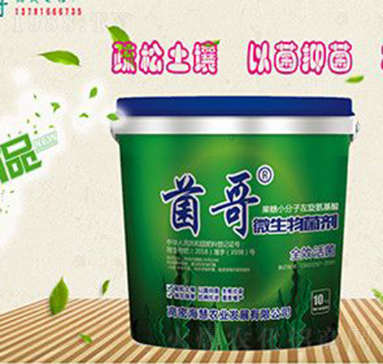 ����΢�������-����