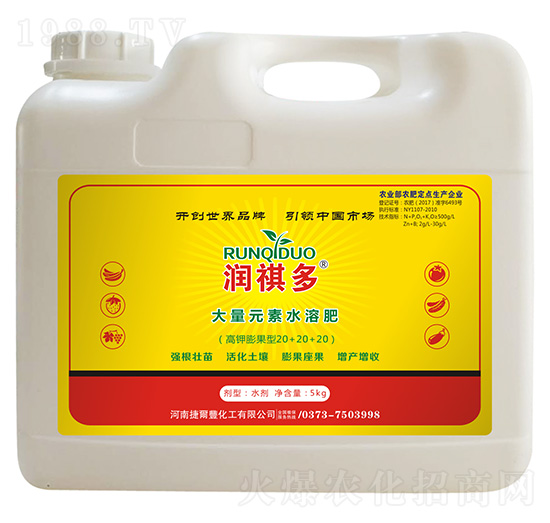 ����Ԫ��ˮ�ܷ�20-20-20-������-�ݠ��S����