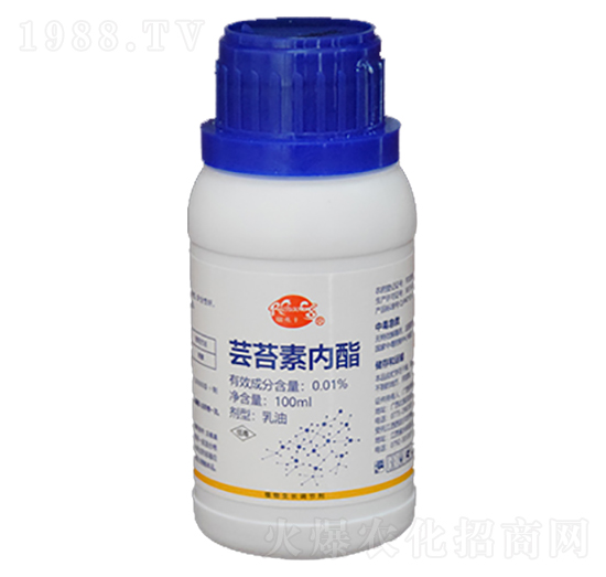 蕓苔素內酯-新瑞豐