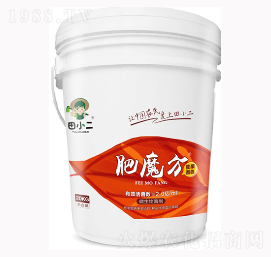 �����ɫ΢�������-��ħ��-��ʢ�r(n��ng)�I(y��)