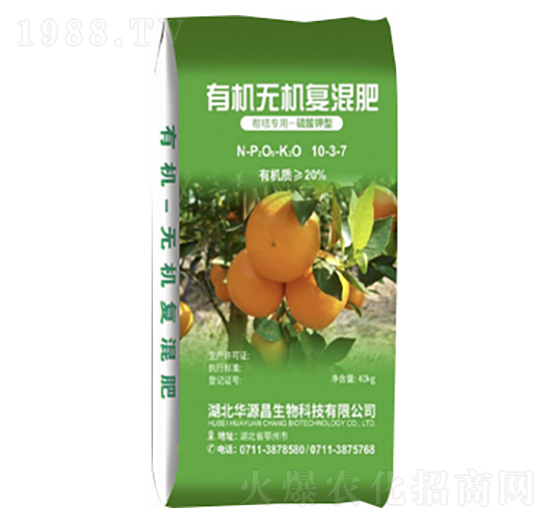柑橘專用肥有機(jī)無(wú)機(jī)復(fù)混肥10-3-7-華源