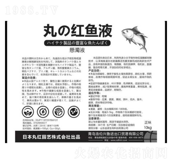 �������猣���~����-�Ƃ��d��