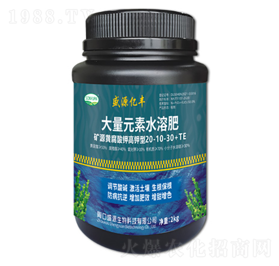 �VԴ�S����⛸���ʹ���Ԫ��ˮ�ܷ�20-10-30+TE-ʢԴ