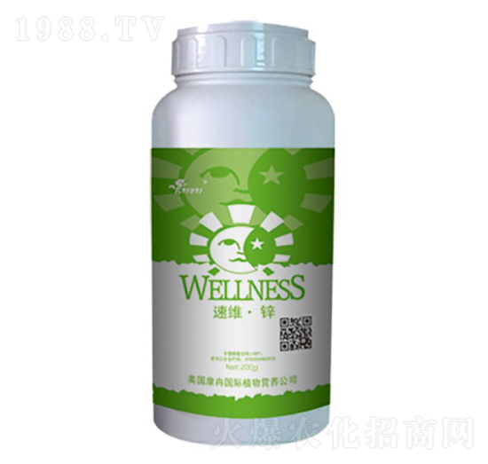 200g速維·鋅-康冉國(guó)際