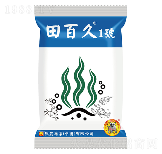 農(nóng)用助劑-田百久1號(hào)-興農(nóng)藥業(yè)