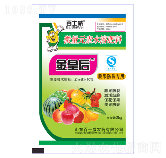 ������ь���΢��Ԫ��ˮ�ܷ���-��ʺ�-��ʿ��