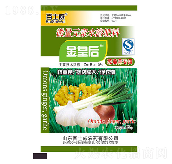 �[���⌣��΢��Ԫ��ˮ�ܷ���-��ʺ�-��ʿ��