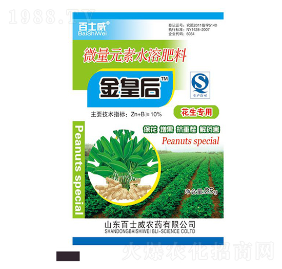 ������(zhu��n)��΢��Ԫ��ˮ�ܷ���-��ʺ�-��ʿ��