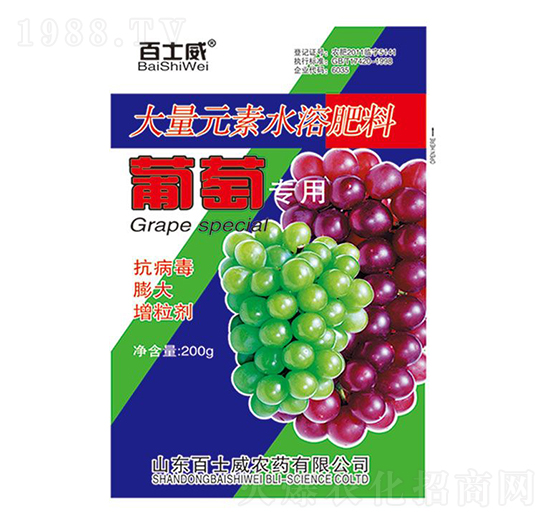 ���ь��ô���Ԫ��ˮ�ܷ���-��ʺ�-��ʿ��