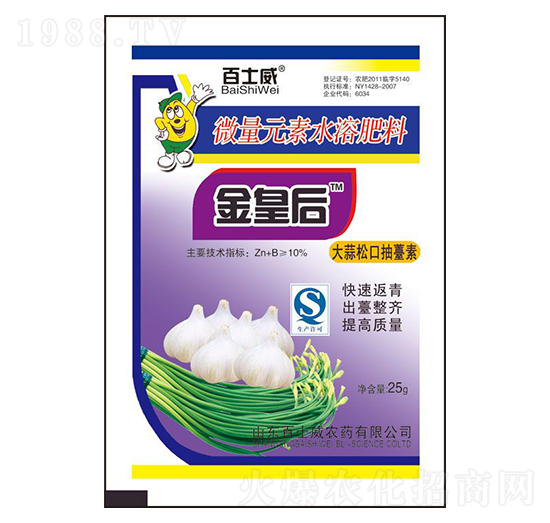 �����ɿڳ�޷��-��ʺ�-��ʿ��