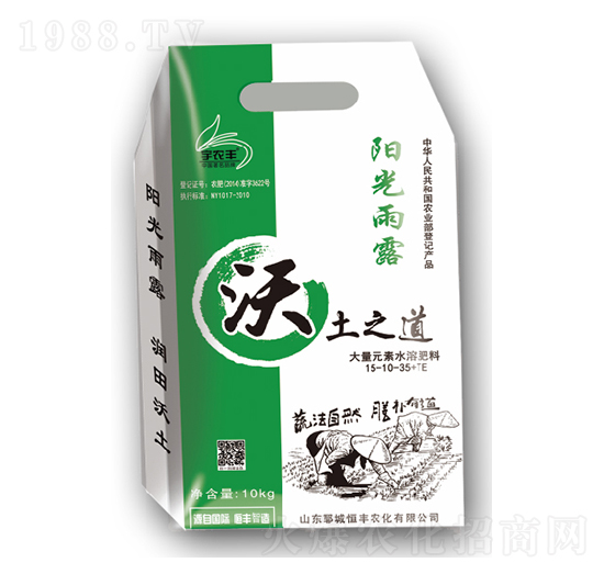 ����֮������Ԫ��ˮ�ܷ�15-10-35+TE-���S�r(n��ng)��