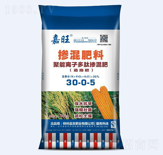 �����x�Ӷ��ē����30-0-5-����-���ʘI(y��)