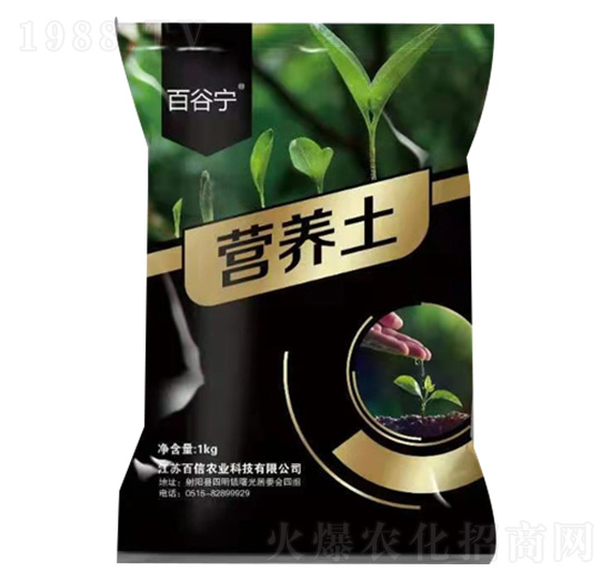 營養(yǎng)土-百信農(nóng)業(yè)