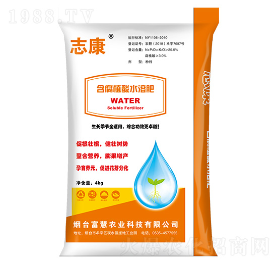 ����ֲ��ˮ�ܷ���-־��-�����r(n��ng)�I(y��)