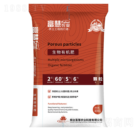 �����ЙC���w��-�����r(n��ng)�I(y��)