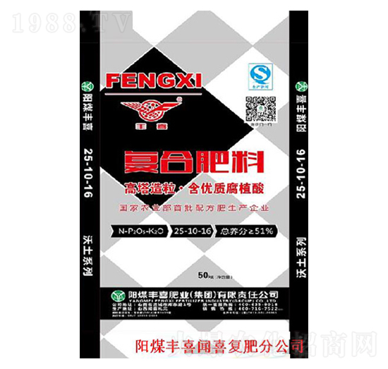 ������(f��)�Ϸ���25-10-16-�Sϲ