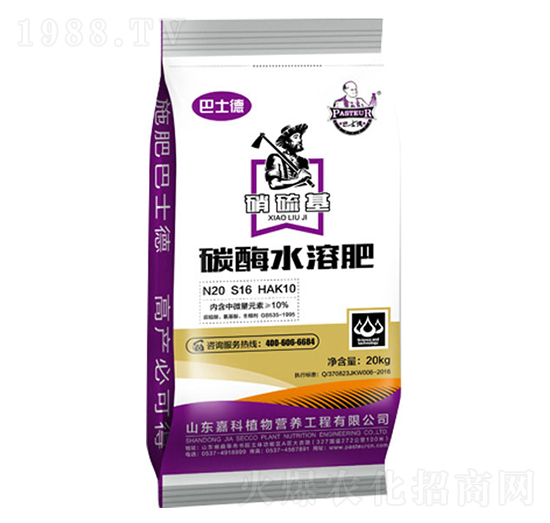 �����̼øˮ�ܷ�20-16-10-��ʿ��