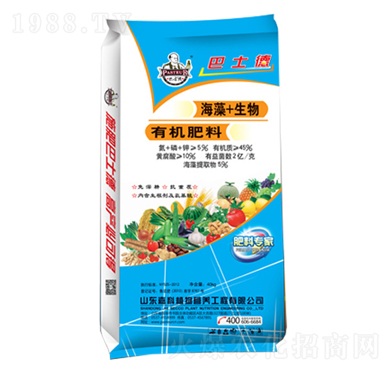 ����+�����ЙC(j��)��-��ʿ��