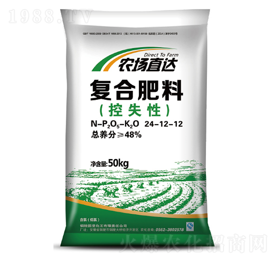 ��ʧ�ԏͺϷ�24-12-12-��������