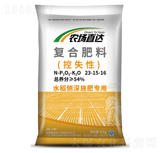 �r(n��ng)��ֱ�_ˮ������ʩ��23-15-16-��������