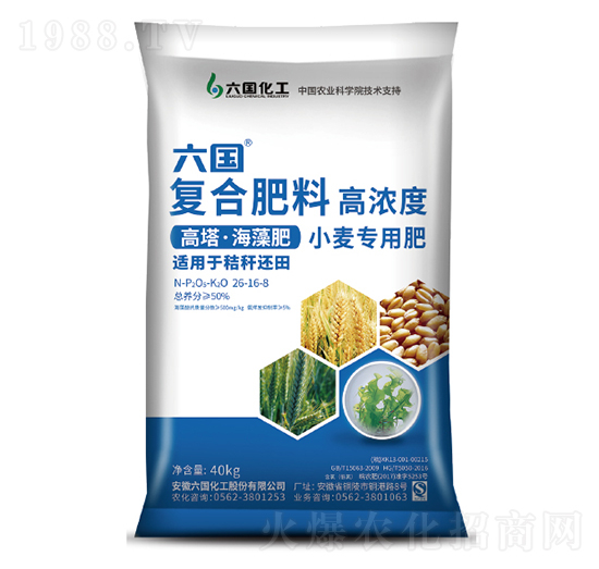 ��������С����(zhu��n)�÷�-����(gu��)����