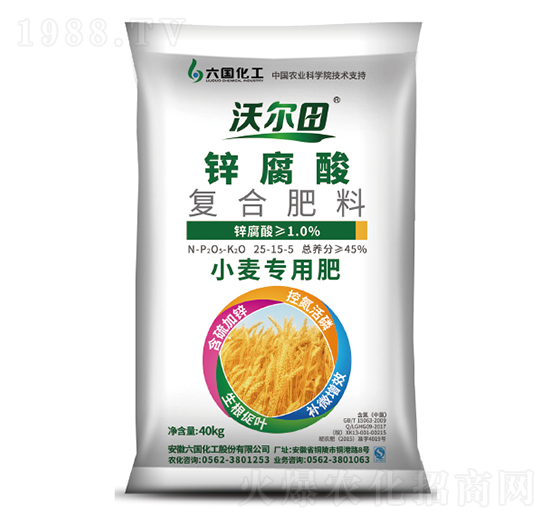 �\����С�����÷�25-15-5-��������