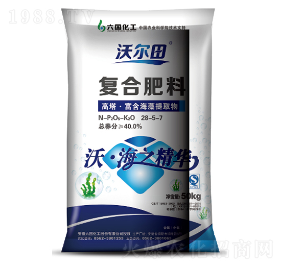 ��������ͺϷ���28-5-7-�֠���-��������