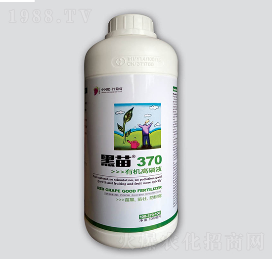 ����370�ЙC(j��)����Һ-�t����