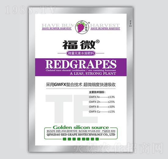 ��΢΢��Ԫ��ˮ�ܷ�-�t����