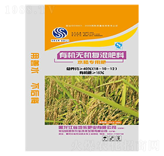 ˮ�������ЙC(j��)�o�C(j��)��(f��)�����18-10-12-�����r(n��ng)�I(y��)