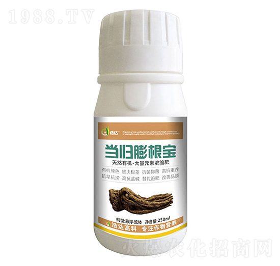 ��(d��ng)�w�����-���_(d��)����