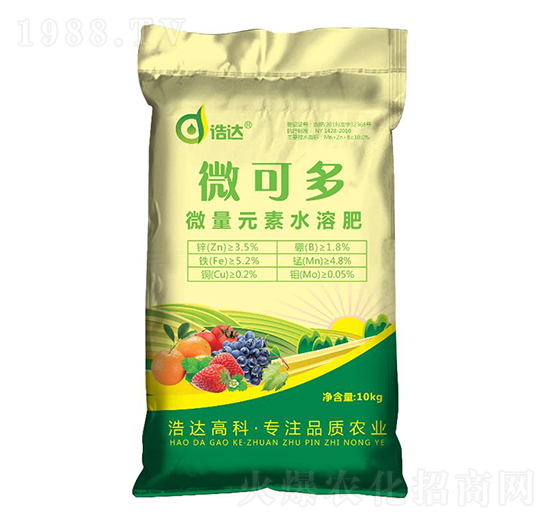 微量元素水溶肥-微可多-浩達生物