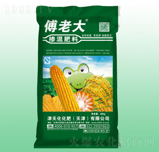 �������-���컯