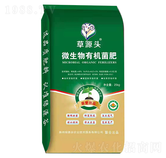 ΢�����ЙC(j��)����-��Դ�^-�GԴ��