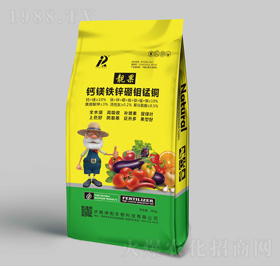 �}�V�F�\���f�i�~-�������