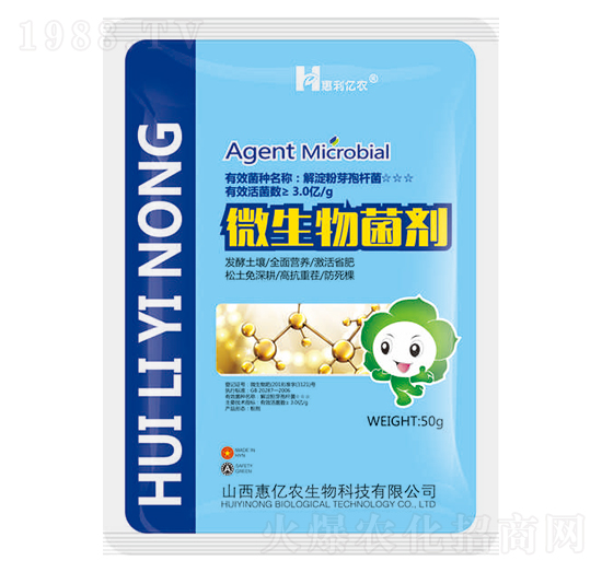 500ml΢�������-�݃|�r(n��ng)