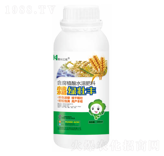 500mlС��ˮ���G���S-�݃|�r(n��ng)