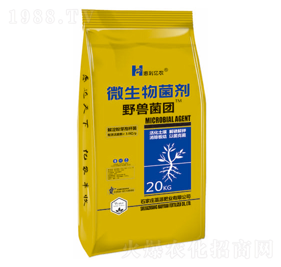 Ұ�F���F΢�������-�݃|�r(n��ng)