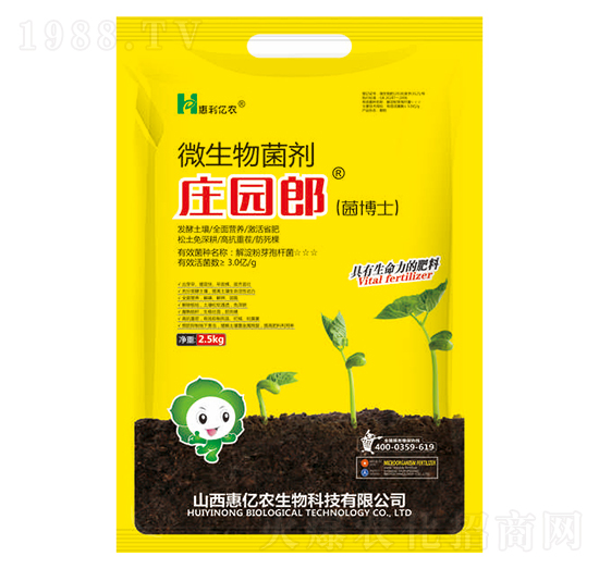 ����ʿ΢�������-�݃|�r(n��ng)