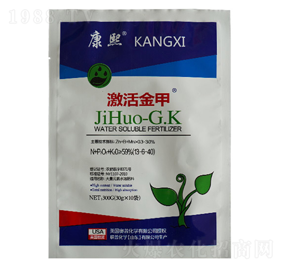 ����Ԫ��ˮ�ܷ�13-6-40-������-(li��n)�ջ��W(xu��)