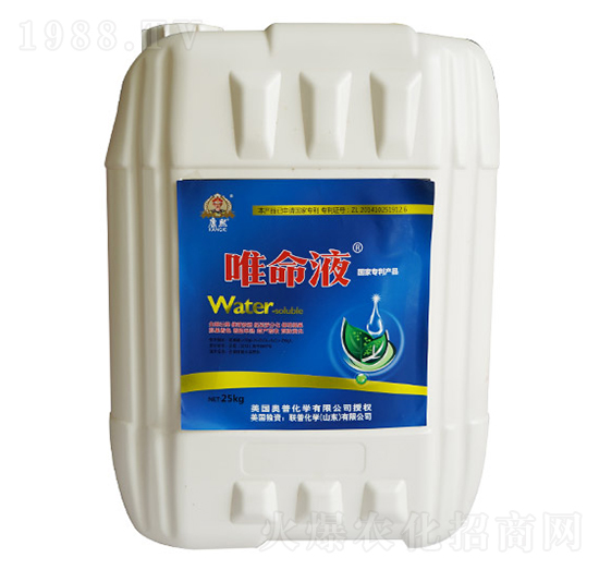 25kgΨ��Һ-(li��n)�ջ��W(xu��)