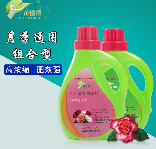 �¼�õ���͏ͺ�΢�������-������