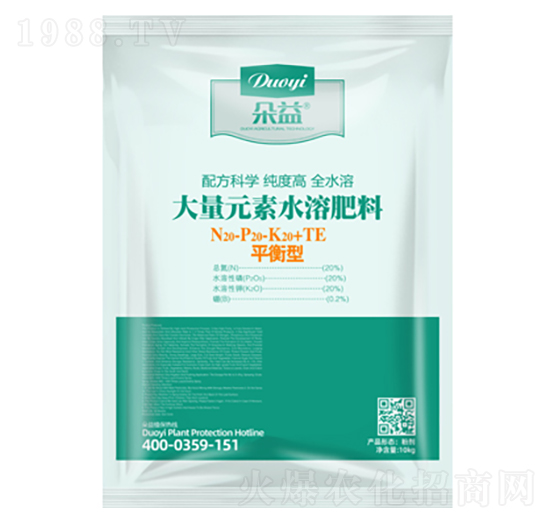 ƽ���ʹ���Ԫ��ˮ�ܷ���20-20-20+TE-�����r(n��ng)�I(y��)